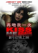 《空中战斗中的团队合作：打造无敌飞行小队》